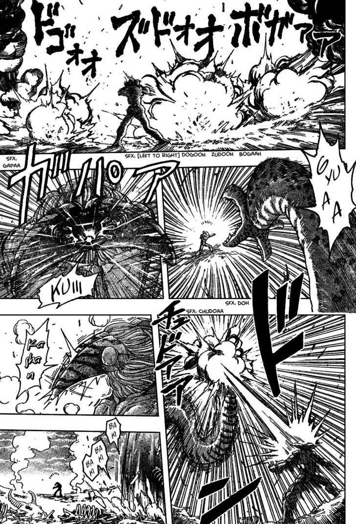 Read Toriko Manga Online