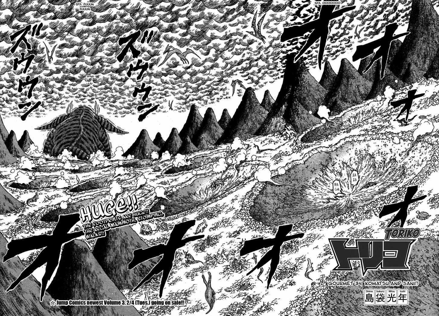 Read Toriko Manga Online