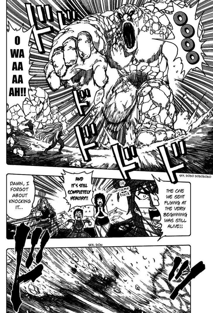 Read Toriko Manga Online