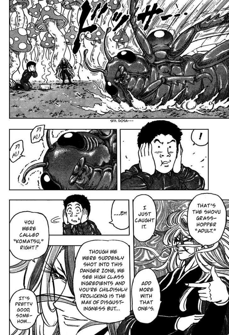 Read Toriko Manga Online
