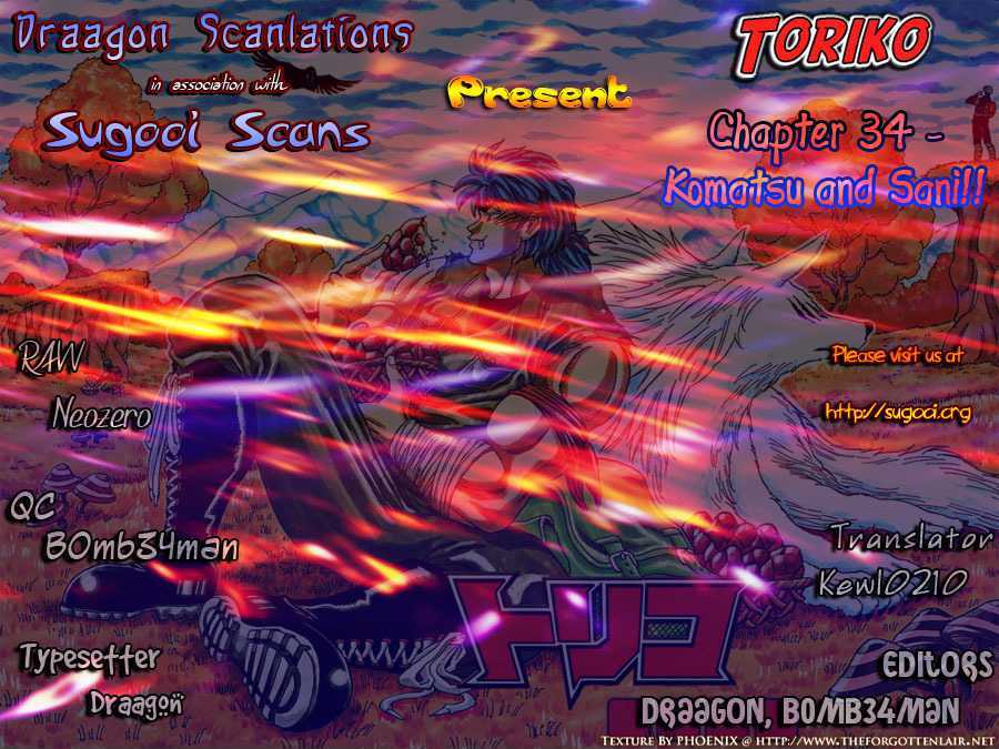 Read Toriko Manga Online