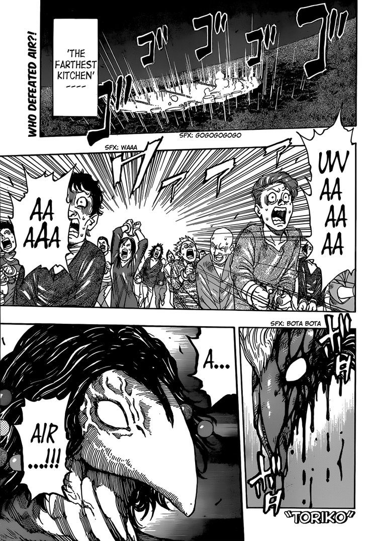 Read Toriko Manga Online