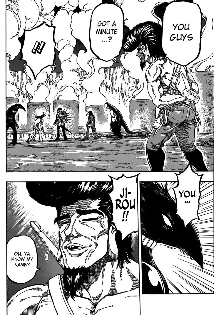 Read Toriko Manga Online