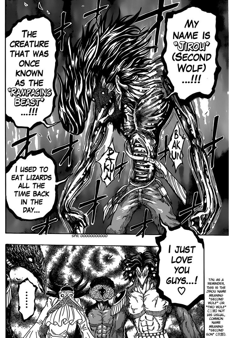 Read Toriko Manga Online