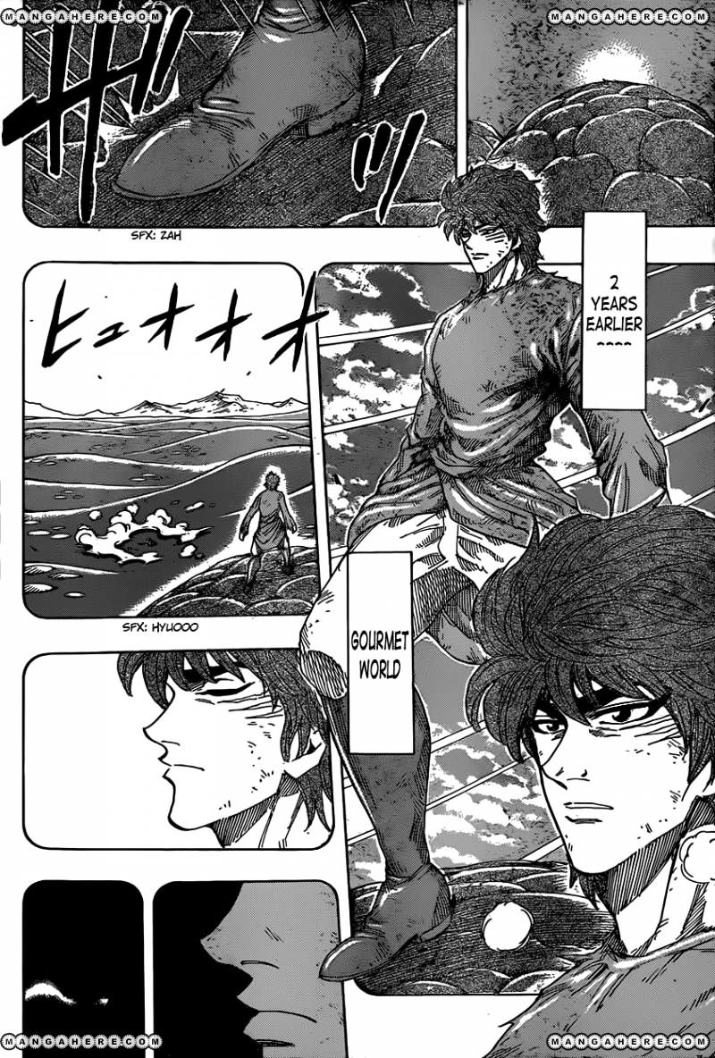 Read Toriko Manga Online