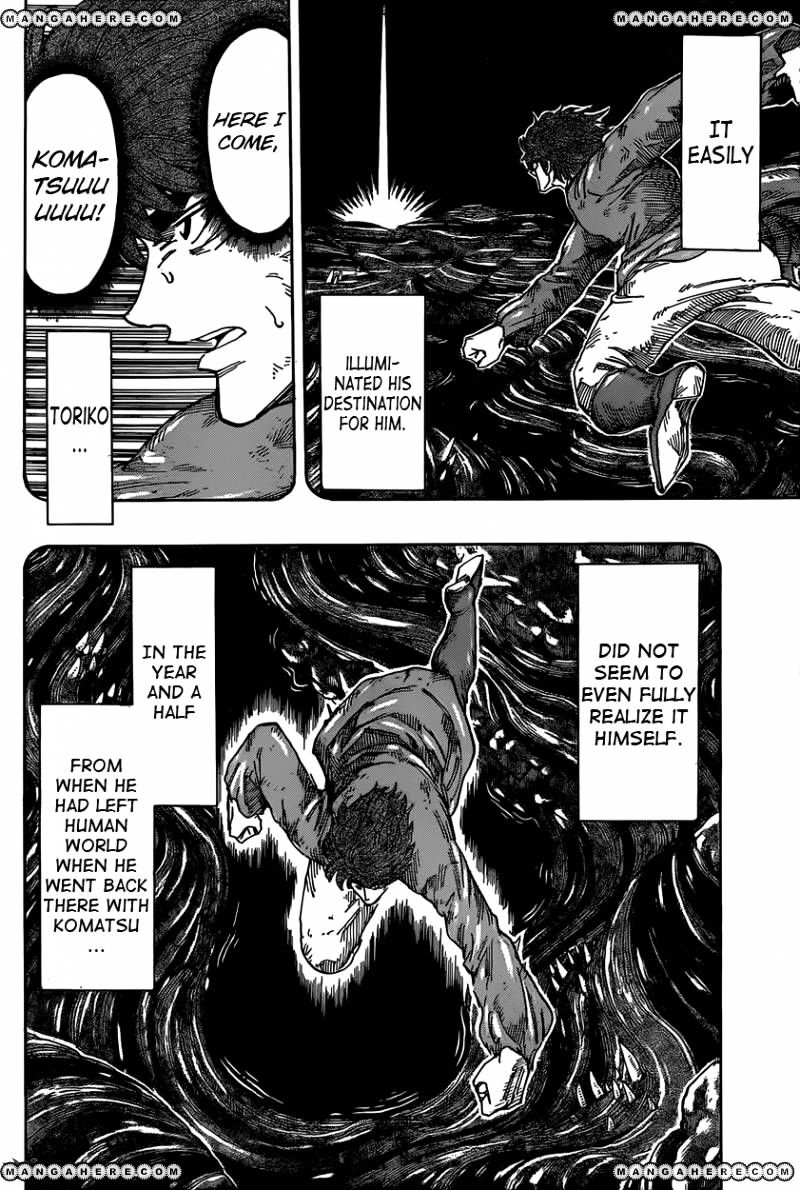 Read Toriko Manga Online
