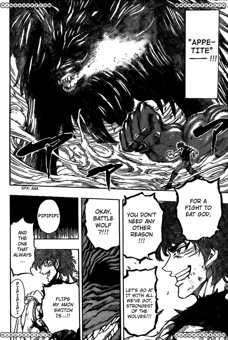 Read Toriko Manga Online