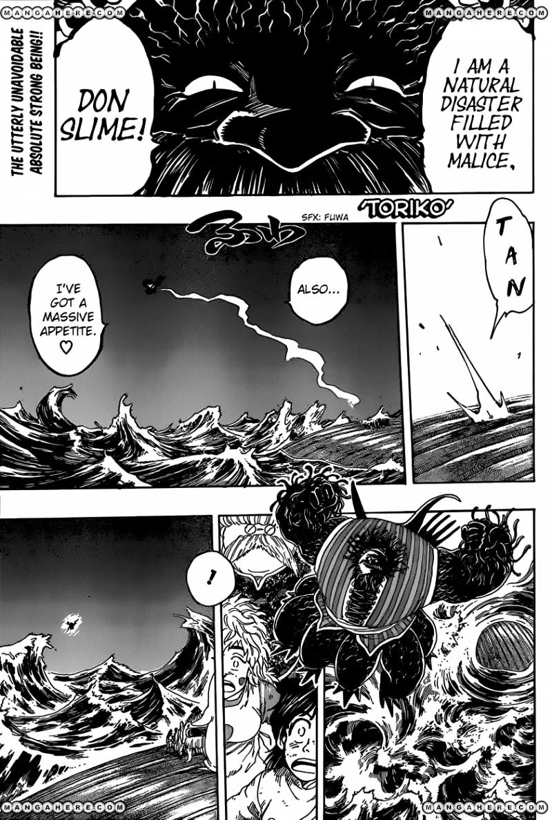 Read Toriko Manga Online
