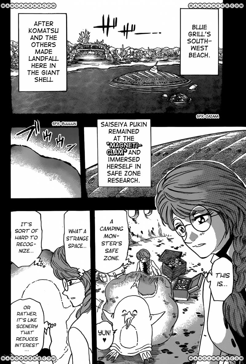 Read Toriko Manga Online
