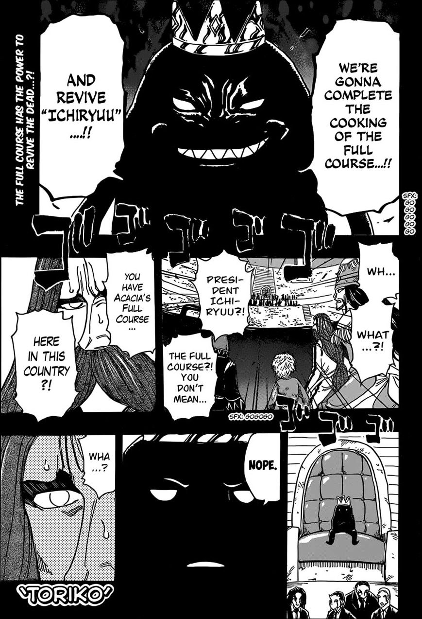 Read Toriko Manga Online