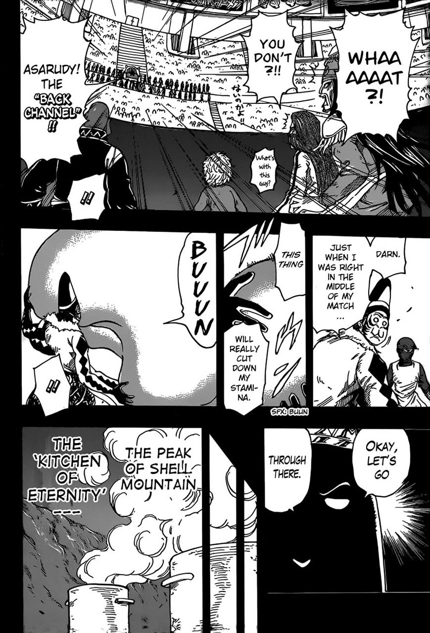 Read Toriko Manga Online