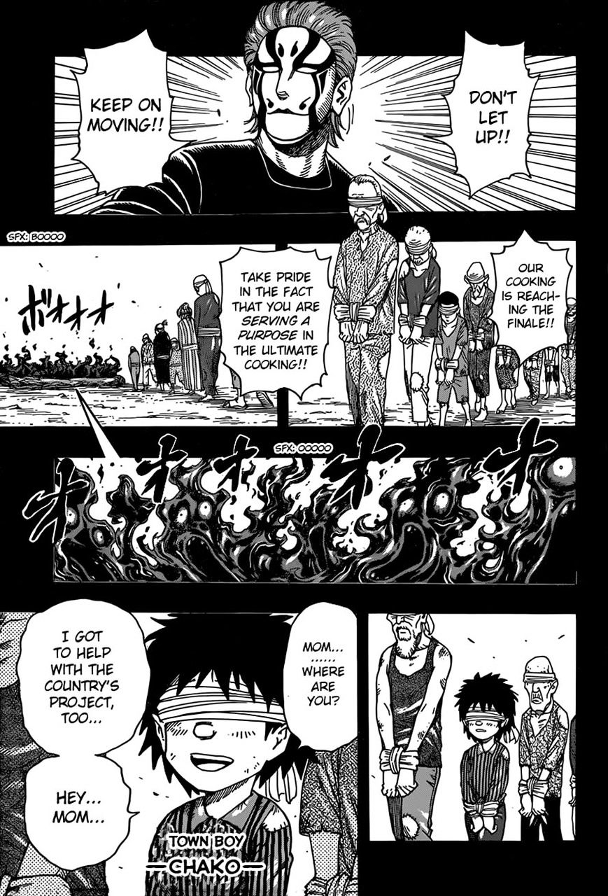 Read Toriko Manga Online