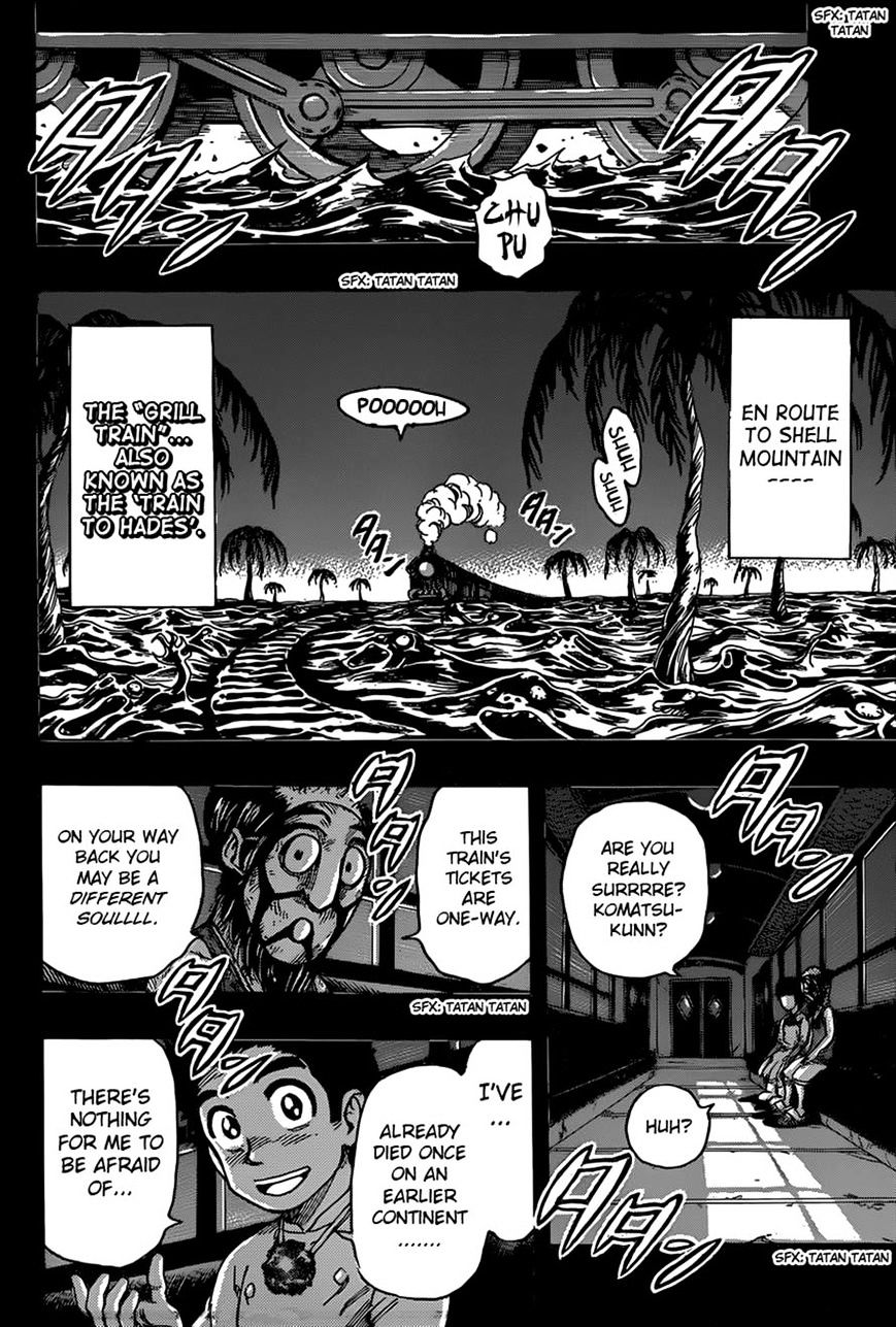 Read Toriko Manga Online