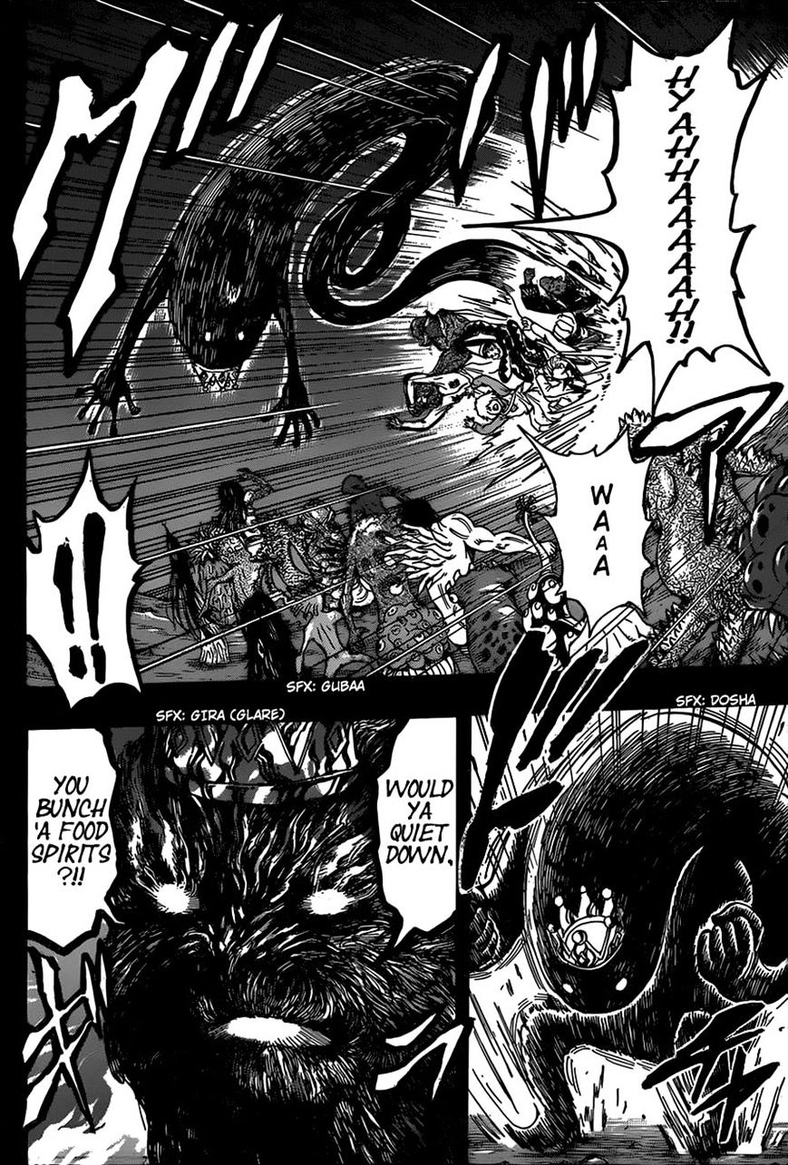 Read Toriko Manga Online