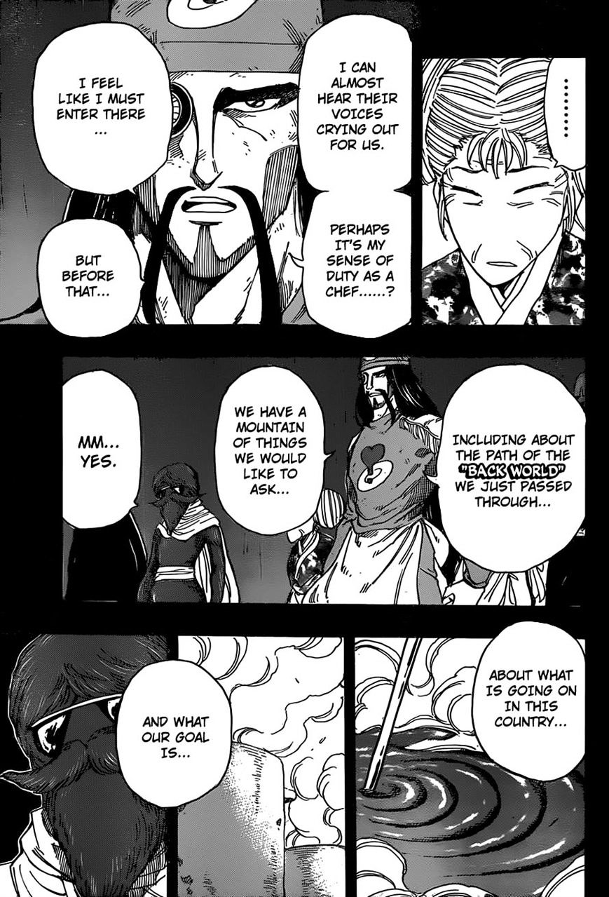Read Toriko Manga Online