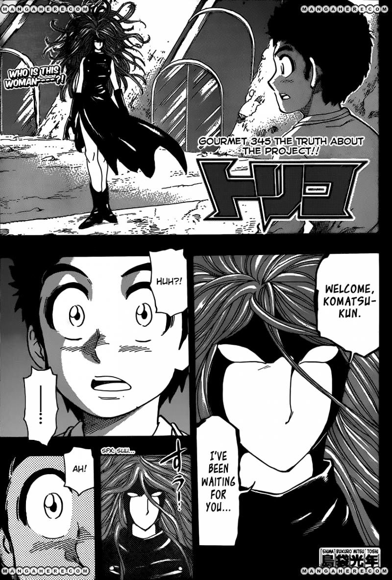 Read Toriko Manga Online