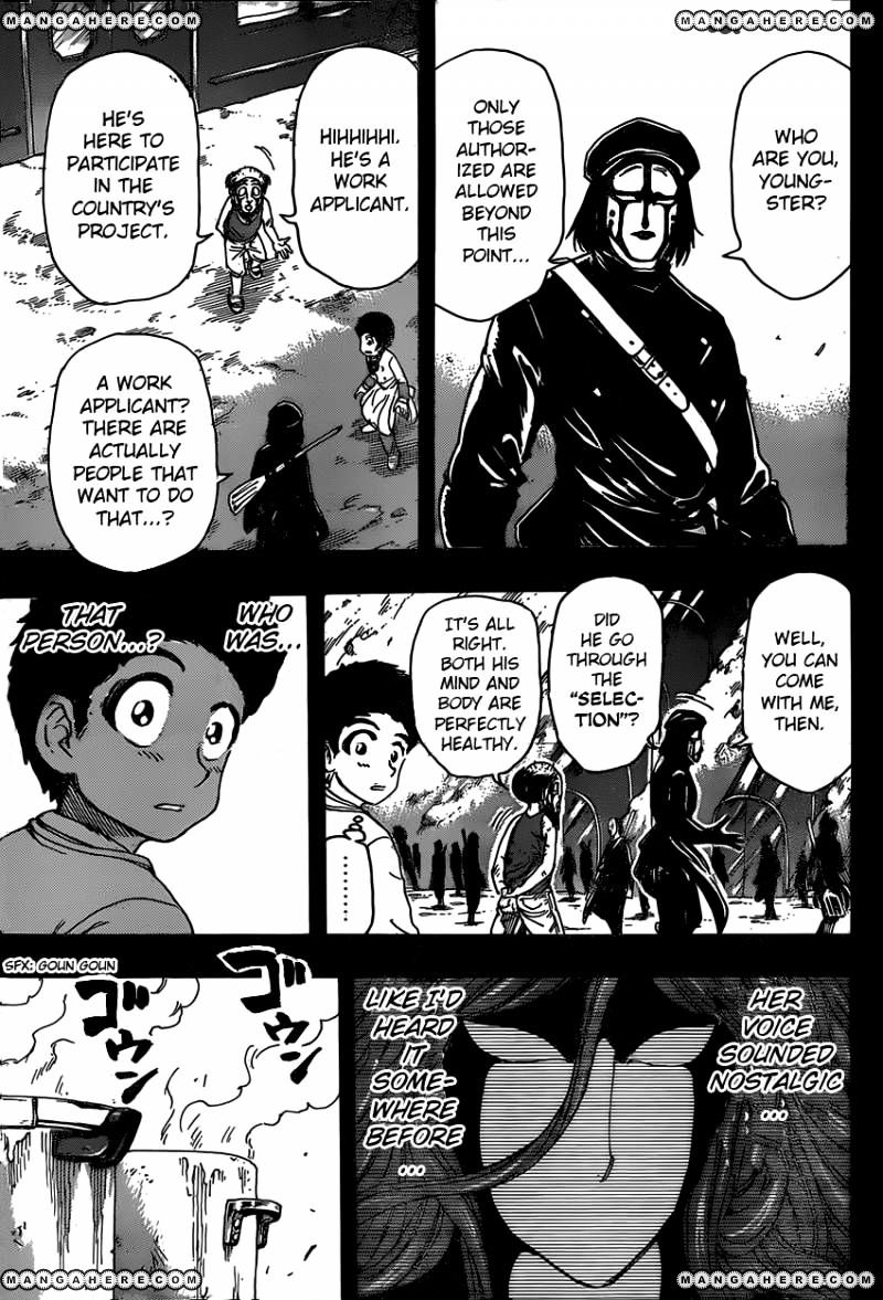 Read Toriko Manga Online