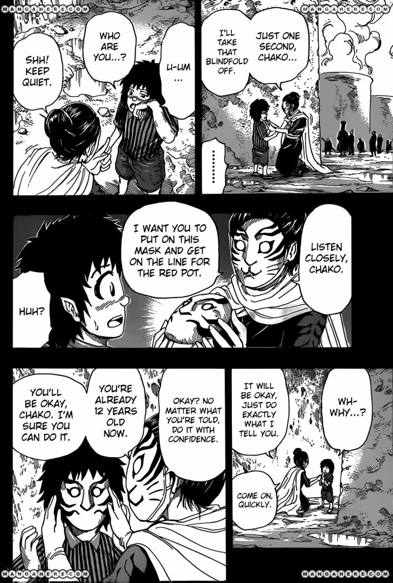 Read Toriko Manga Online