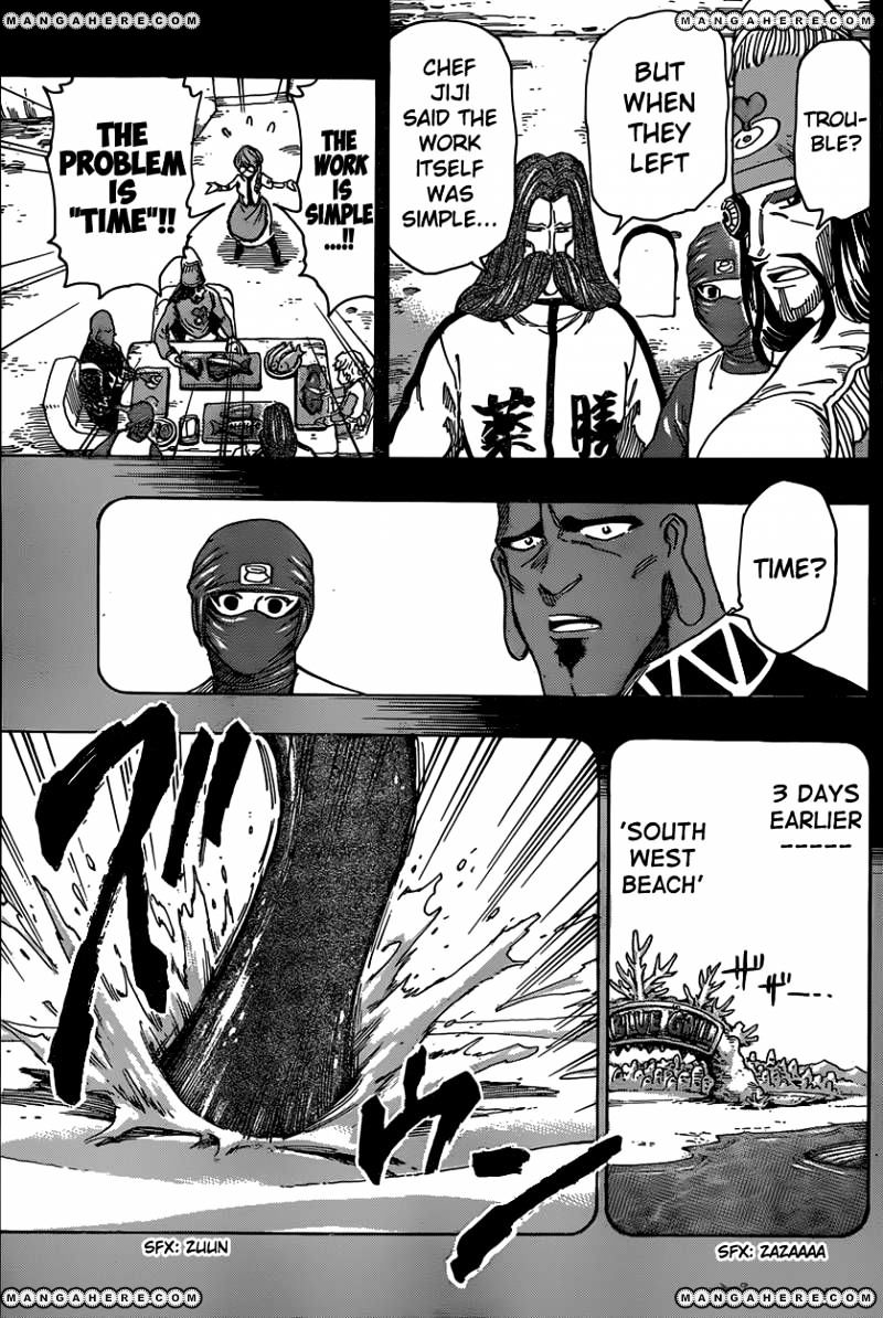 Read Toriko Manga Online
