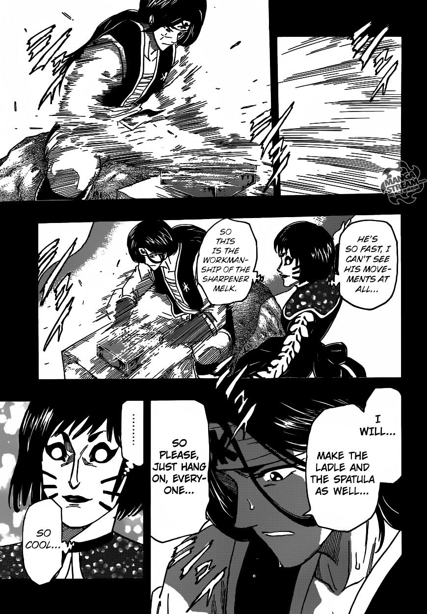 Read Toriko Manga Online