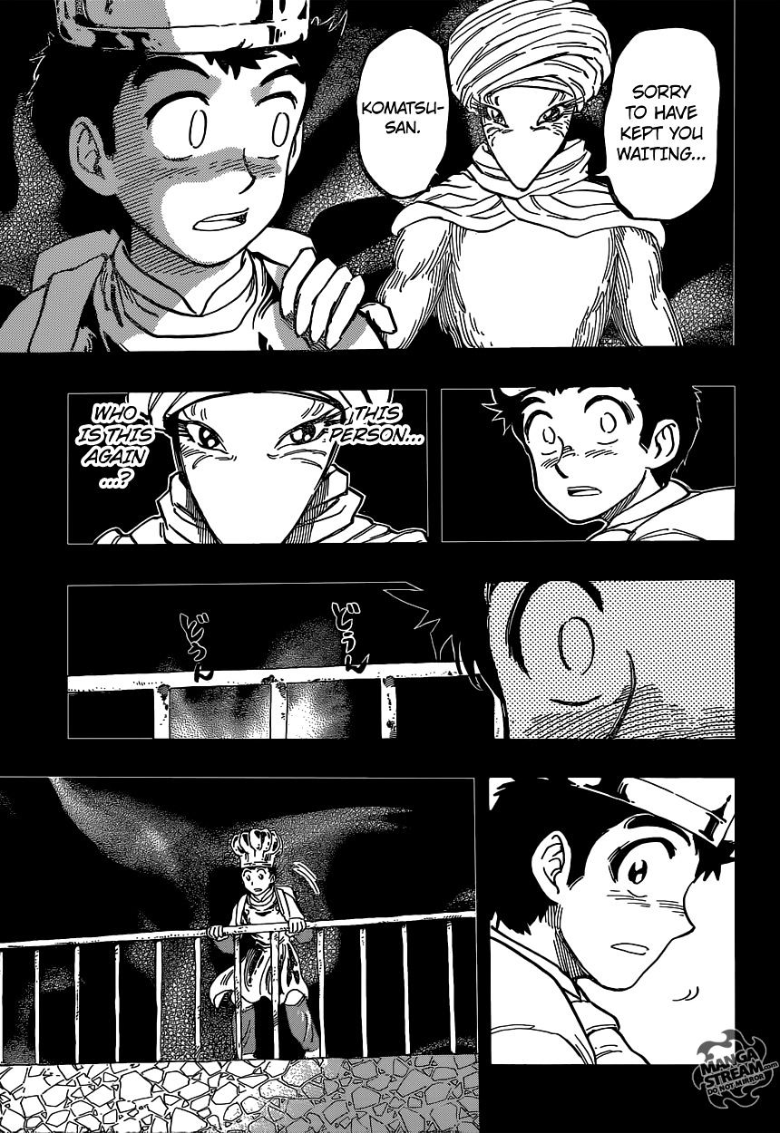 Read Toriko Manga Online