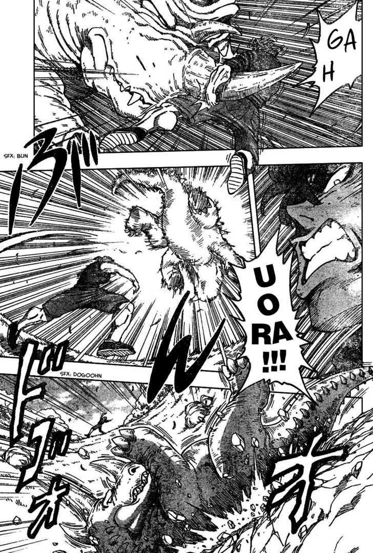 Read Toriko Manga Online