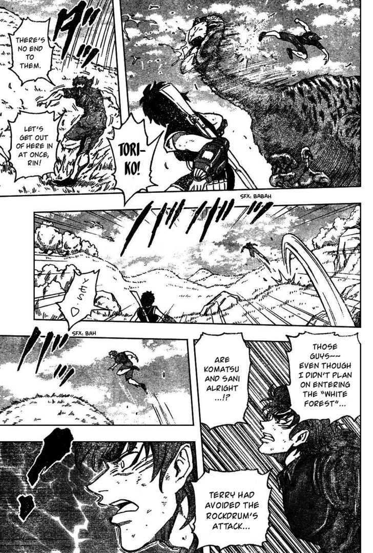 Read Toriko Manga Online