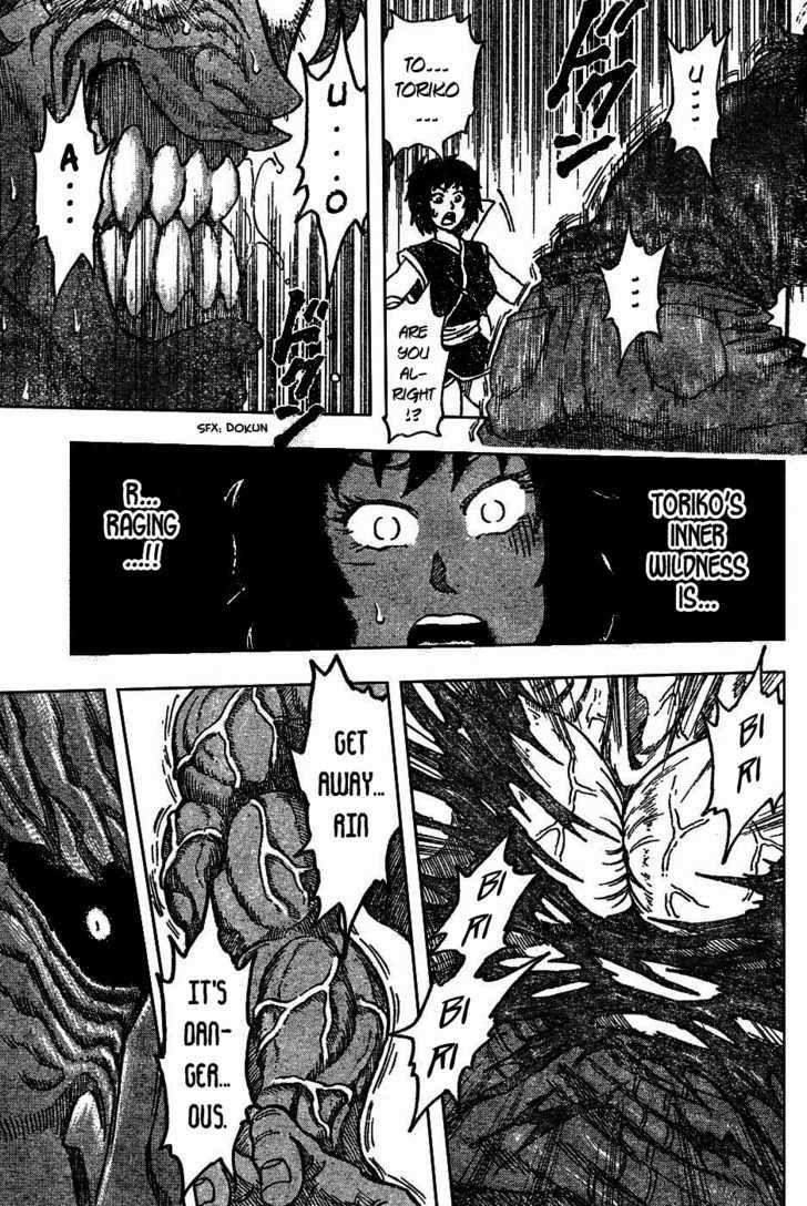 Read Toriko Manga Online