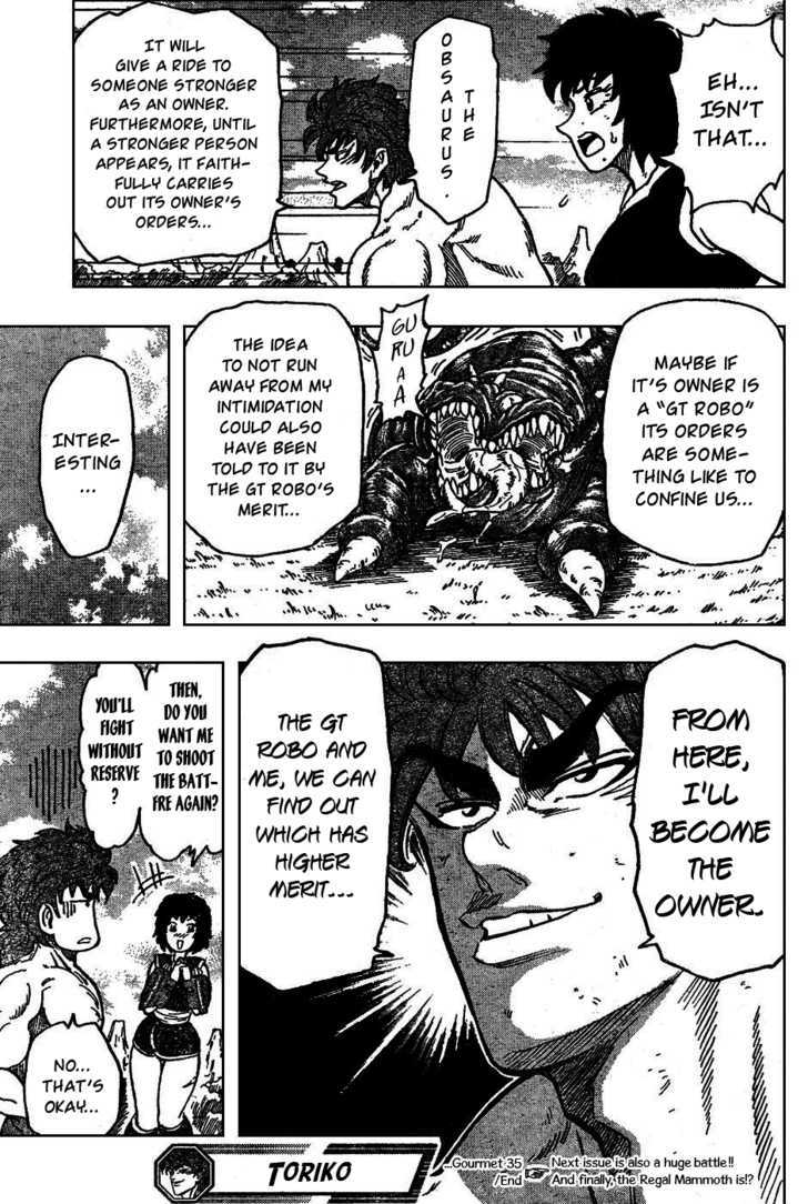 Read Toriko Manga Online