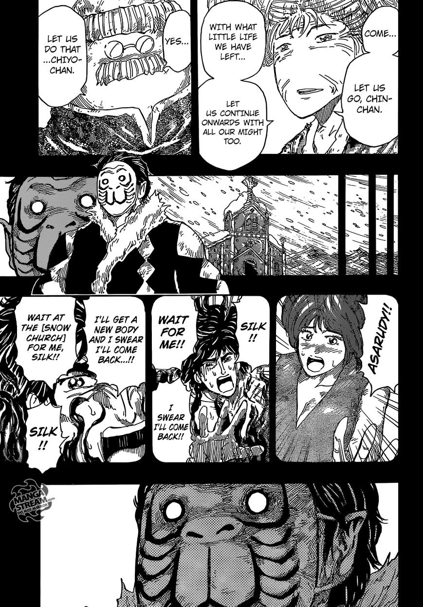 Read Toriko Manga Online