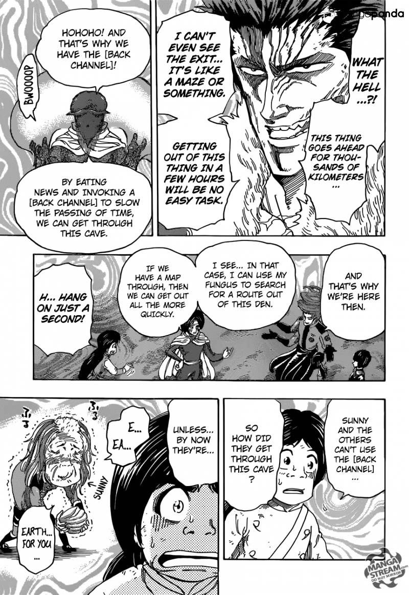 Read Toriko Manga Online