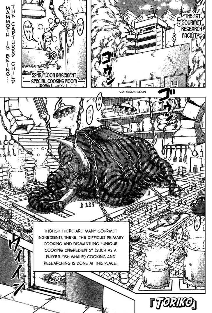 Read Toriko Manga Online