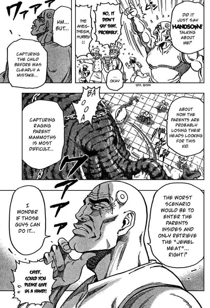 Read Toriko Manga Online