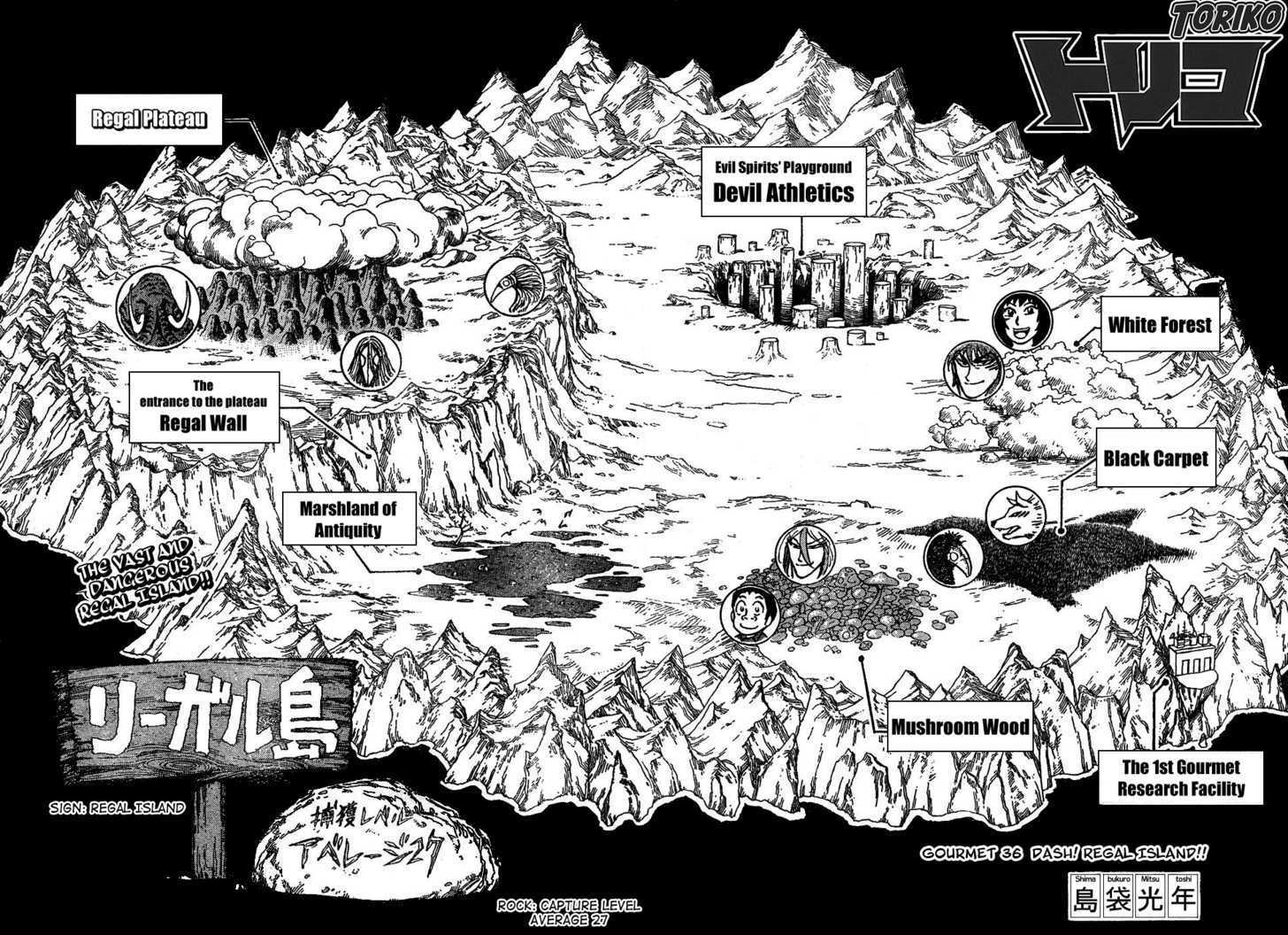 Read Toriko Manga Online