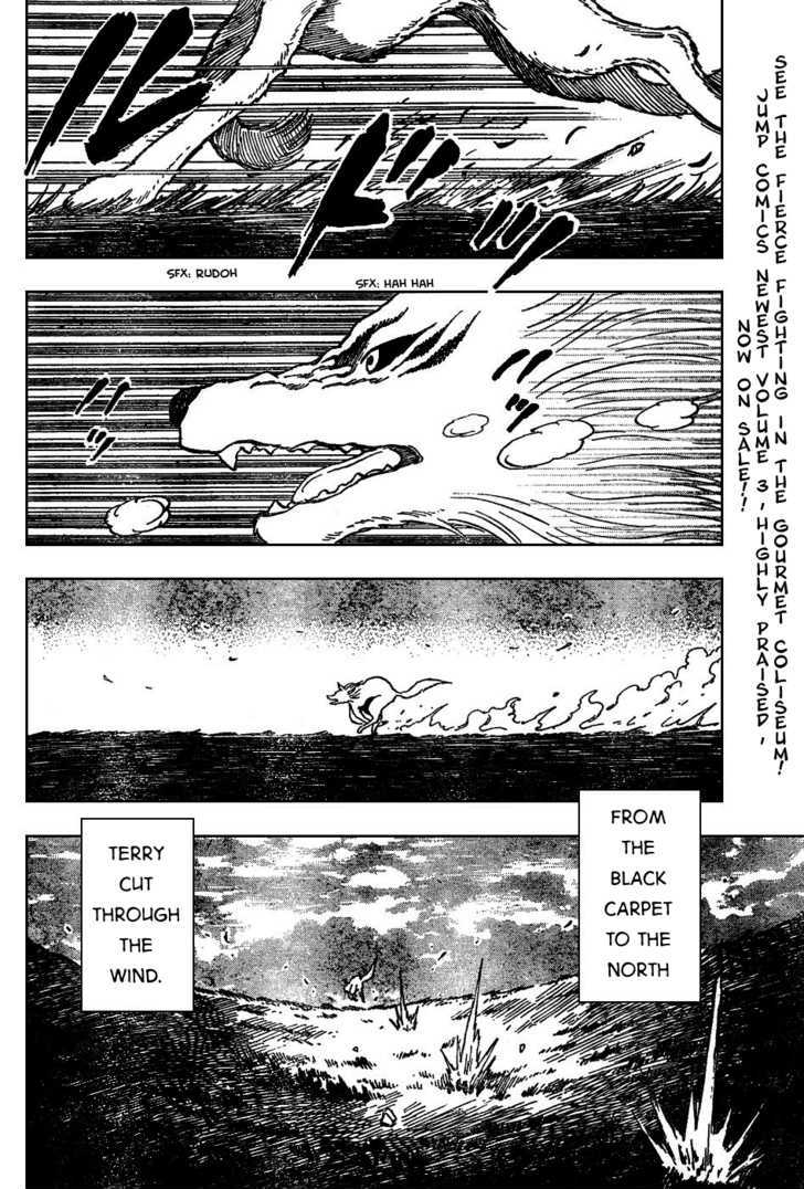 Read Toriko Manga Online