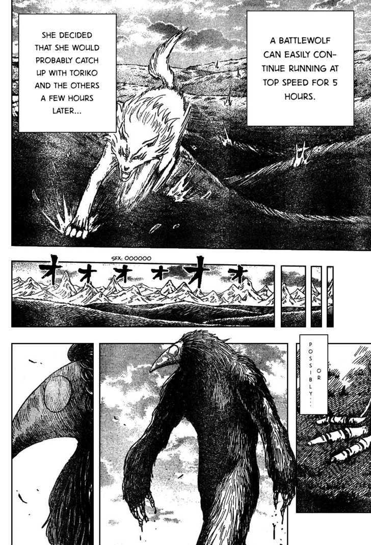 Read Toriko Manga Online