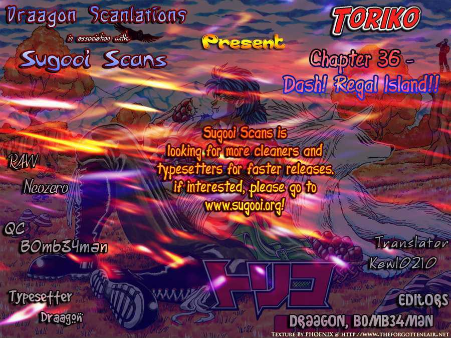 Read Toriko Manga Online