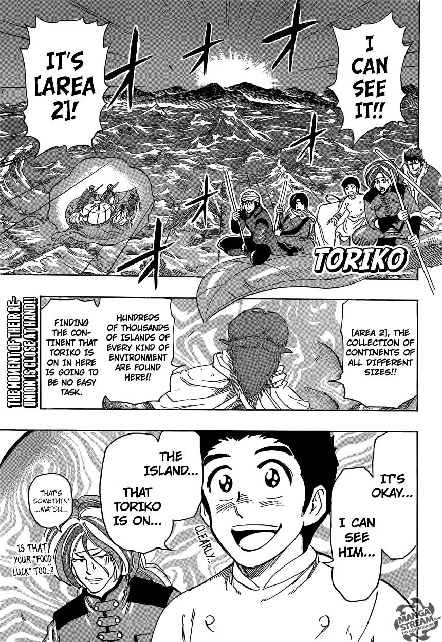 Read Toriko Manga Online