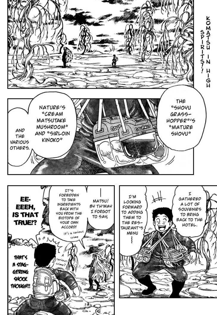 Read Toriko Manga Online