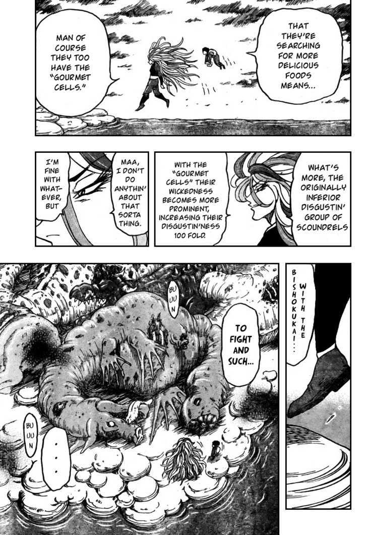 Read Toriko Manga Online