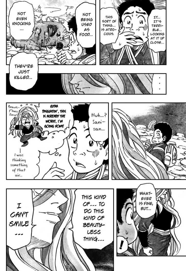Read Toriko Manga Online