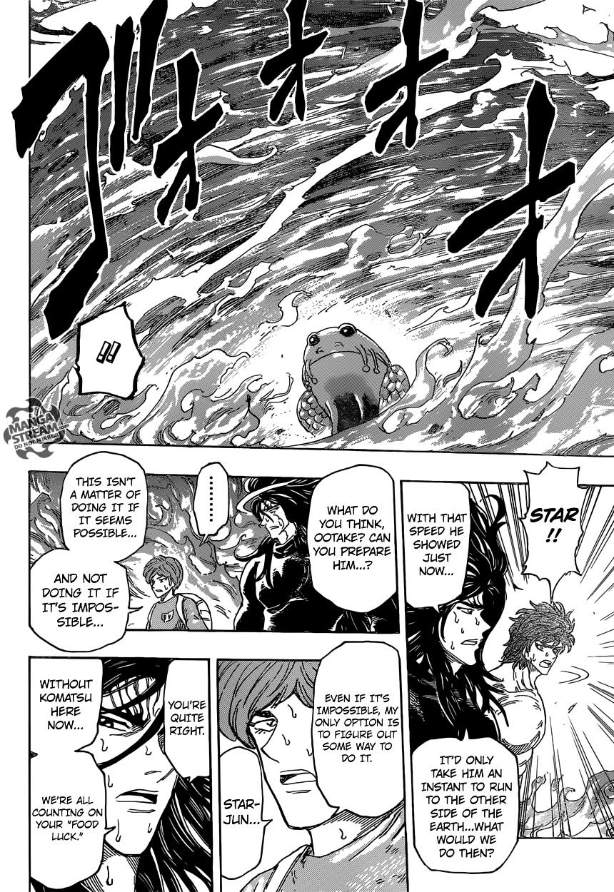 Read Toriko Manga Online