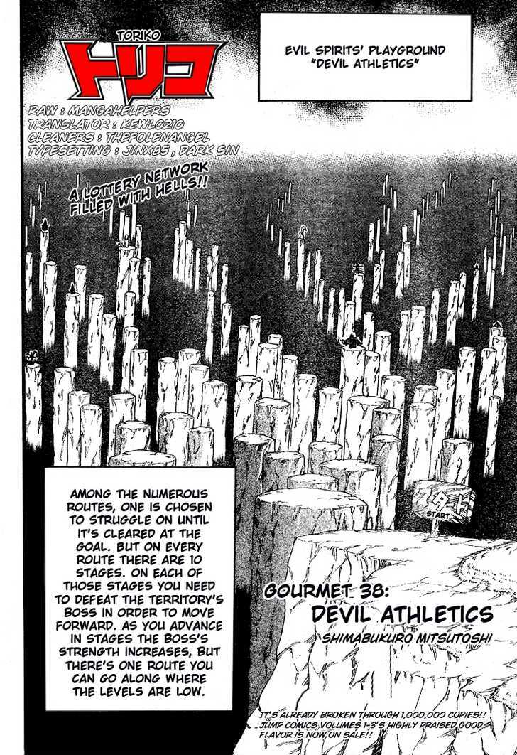 Read Toriko Manga Online