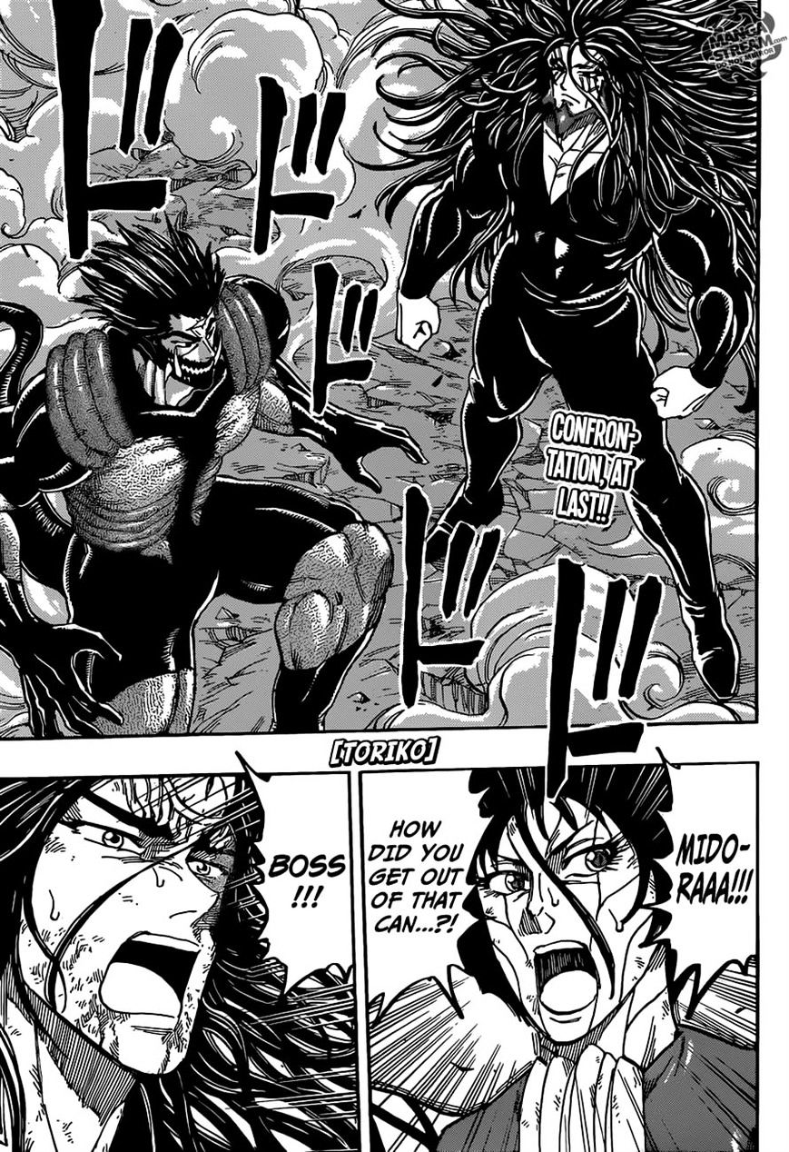 Read Toriko Manga Online