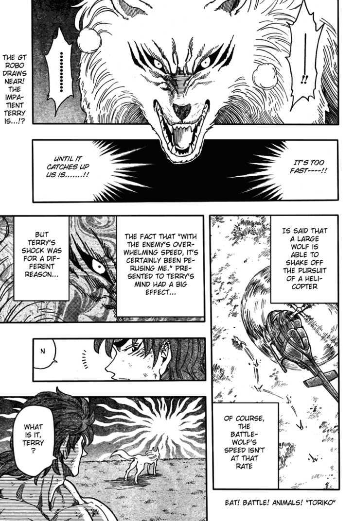 Read Toriko Manga Online