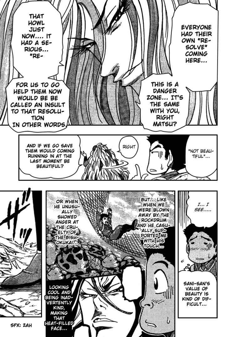 Read Toriko Manga Online