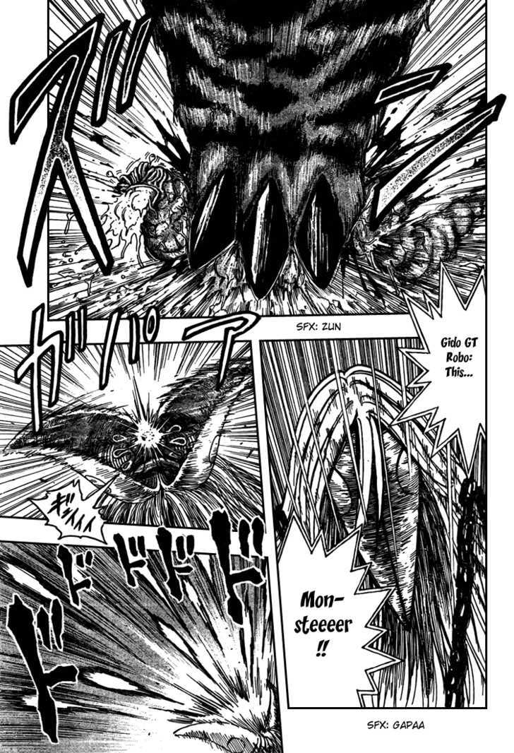 Read Toriko Manga Online