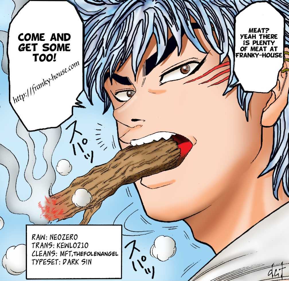 Read Toriko Manga Online