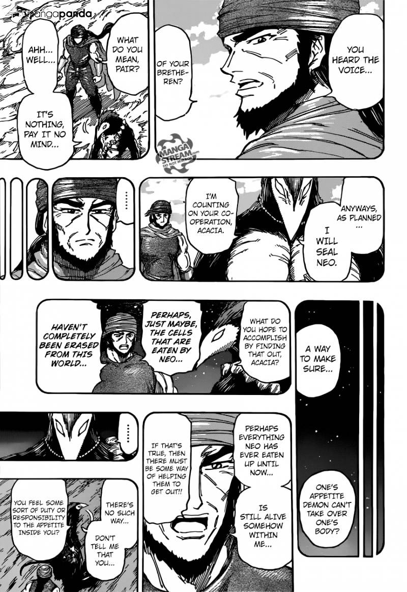 Read Toriko Manga Online