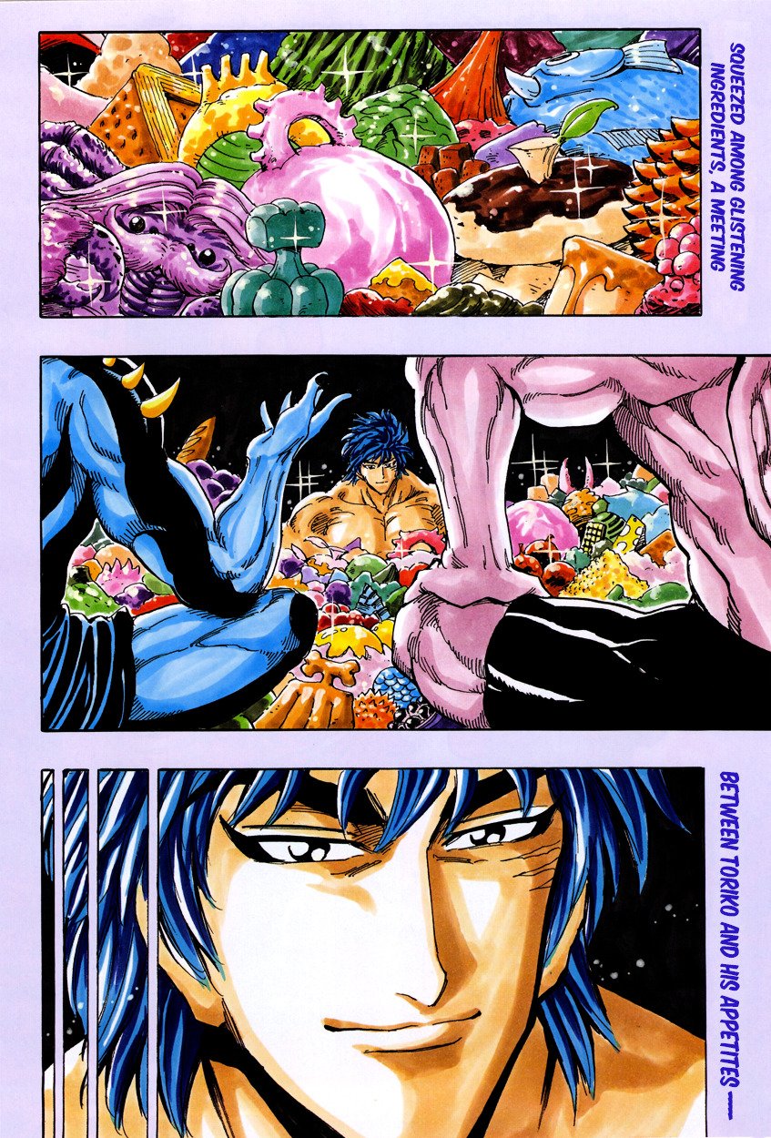 Read Toriko Manga Online